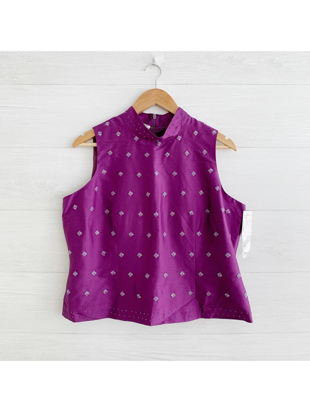 NWT Due per Due Purple Beaded Silk Mock Neck Sleeveless Top 16P Petite